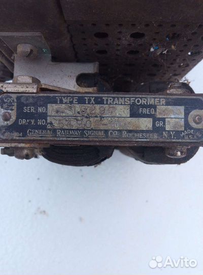 Антикварное старое зарядное устройство США