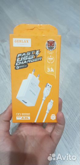 Зарядка на iPhone и Андройд