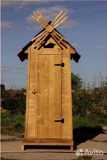 Уличный туалет BLU782