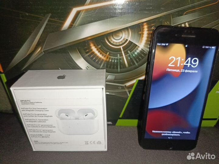 iPhone 7 Plus, 128 ГБ