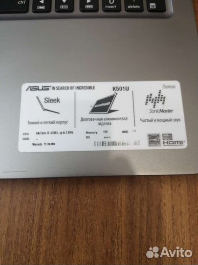 Игровой ноутбук Asus