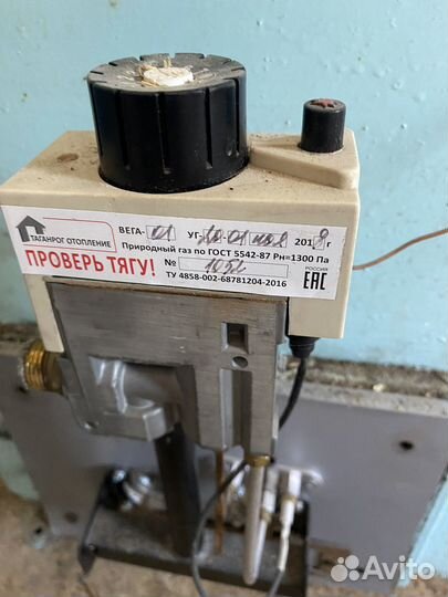 Газовый котел дон 16