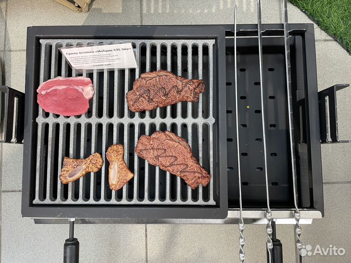 Гриль вставка для кирпичных печей барбекю