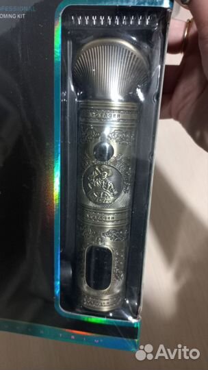 Машинка для стрижки волос профессиональная