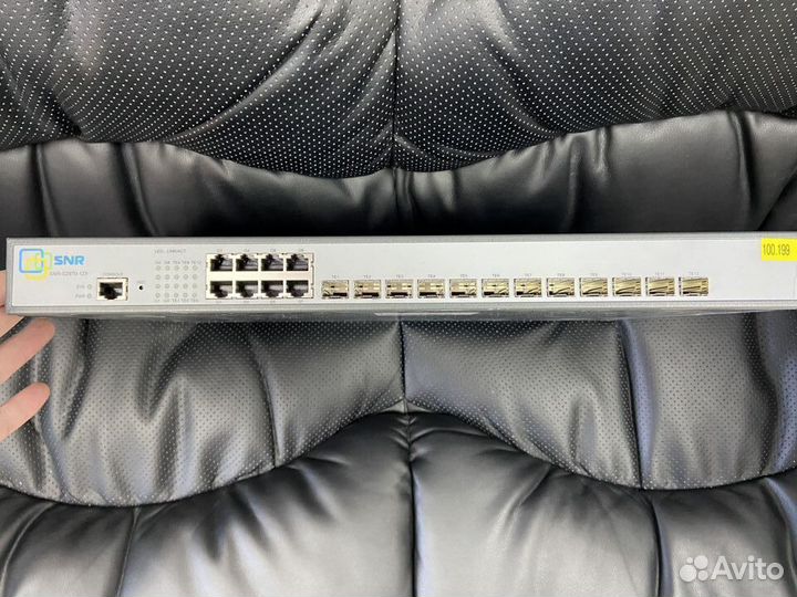 Управляемый коммутатор SNR S2970-12X