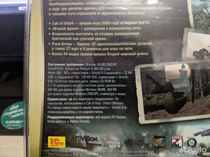 Лучшие компьютерные игры