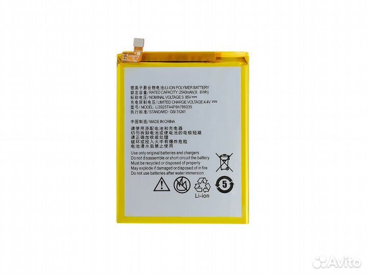 Аккумулятор для ZTE, vertex, inoi