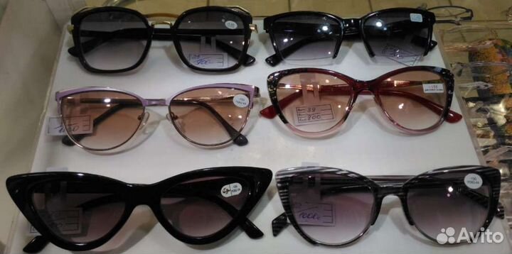 Готовые тонированные очки с диоптриями