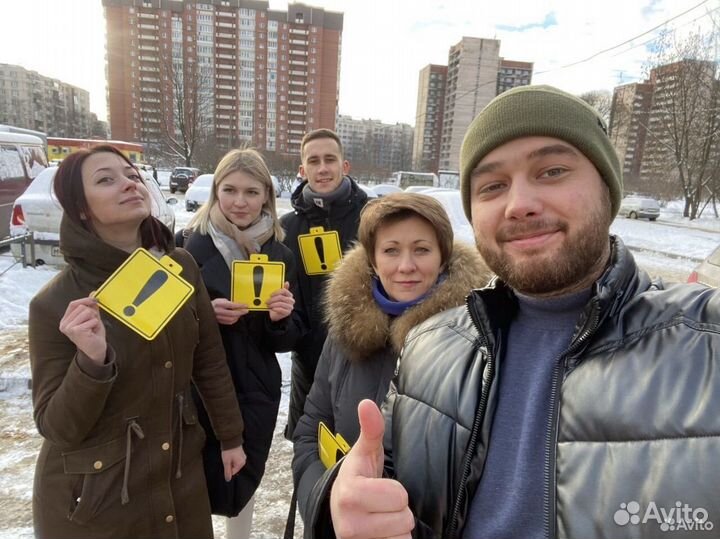 Автоинструктор АКПП, МКПП