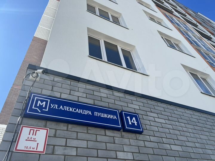 Квартира-студия, 24,7 м², 10/21 эт.