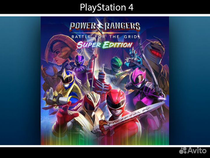 Power Rangers - Battle for The Grid Super PS4