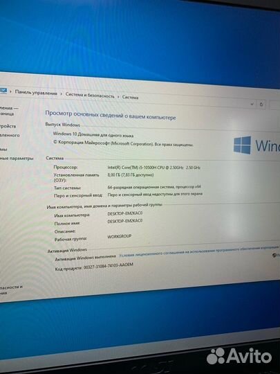 Игровой ноутбук MSi/nvidia GeForce RTX 3050 Laptop