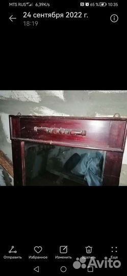 Зеркало старинное