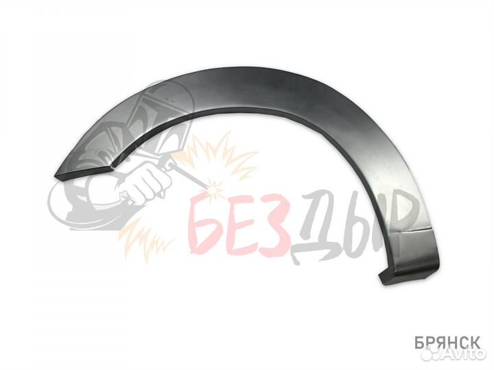 Арка Volkswagen Caddy 2 правая