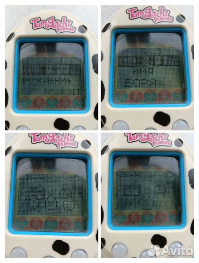 Тамагочи игра Tamagotchi Bandai из 90х годов