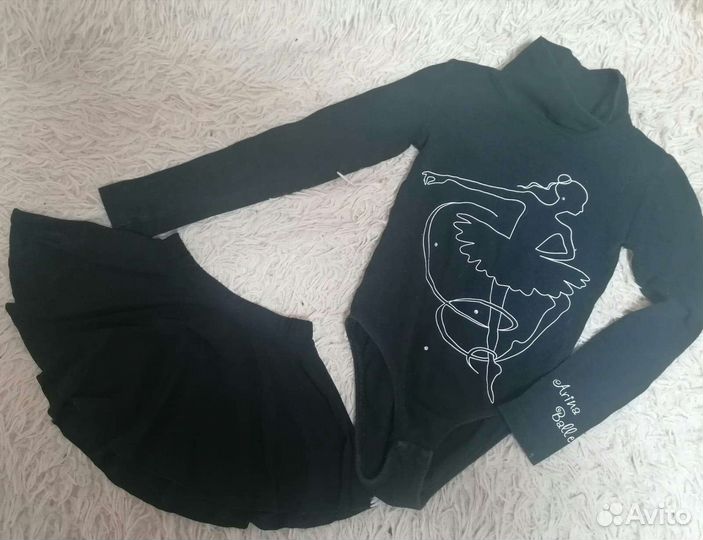 Купальник, боди Арина Балерина +юбка