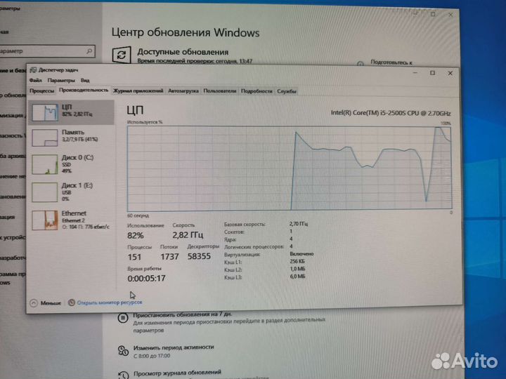 Компьютер intel Core i5 8gb оперативки ssd 500gb