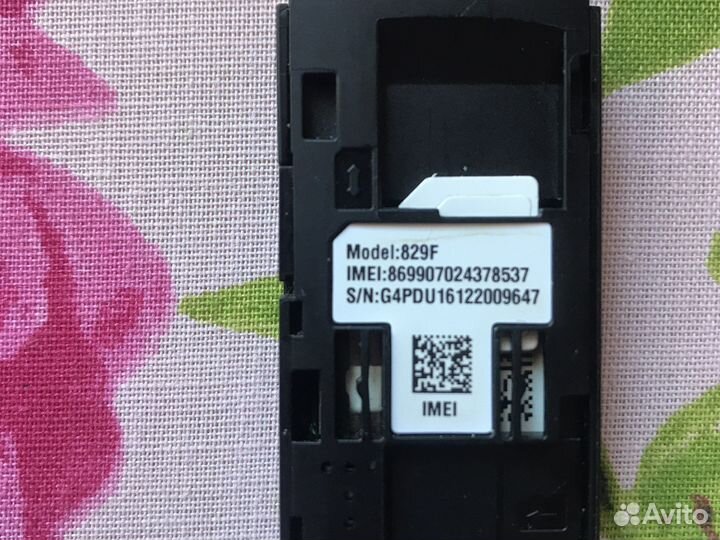 Роутер netis mw5230 модем huawei e3372h 153