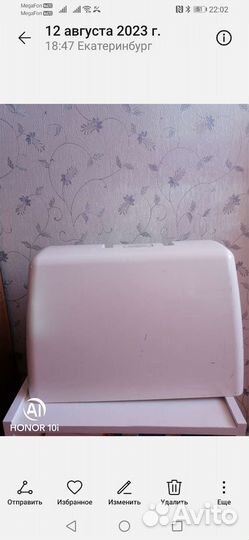 Швейная машинка brother