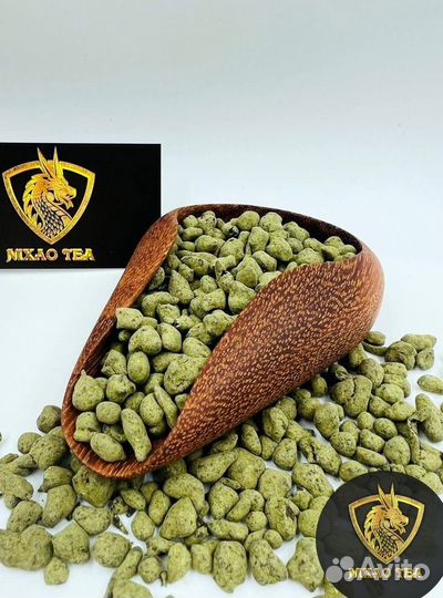 Китайский чай бодрый