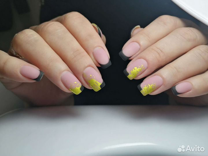 Nail Master