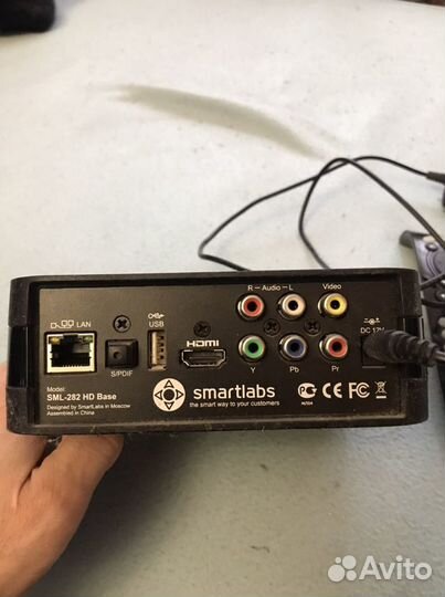 Тв приставка ростелеком SML-282 HD Base