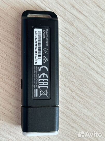 Usb wifi адаптер