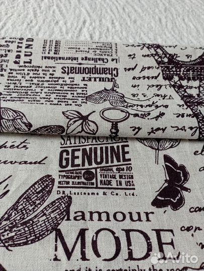 Ткань полулен Винтаж