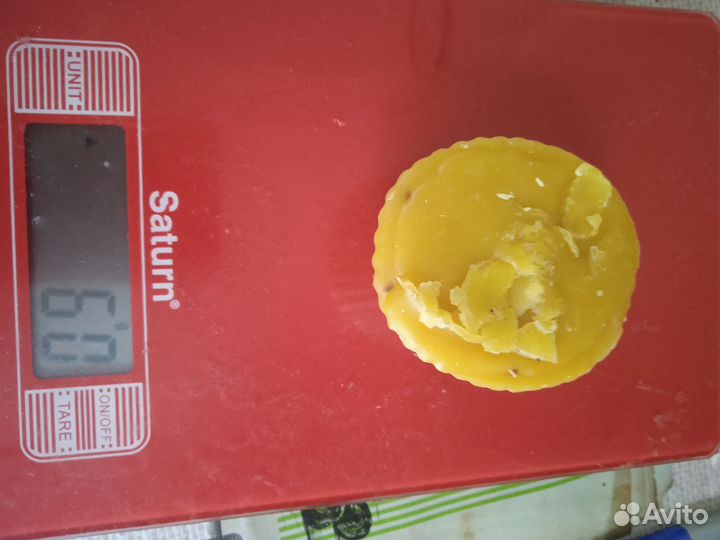 Воск пчелиный