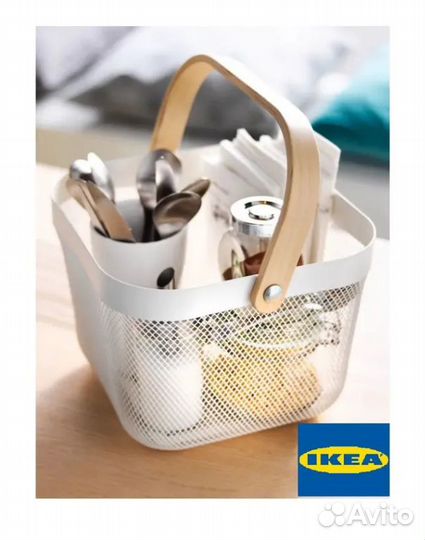 Корзина белая Икеа Рисаторп в наличии, новая