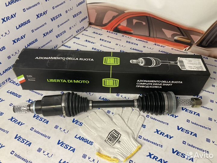 Привод передний левый Веста sport