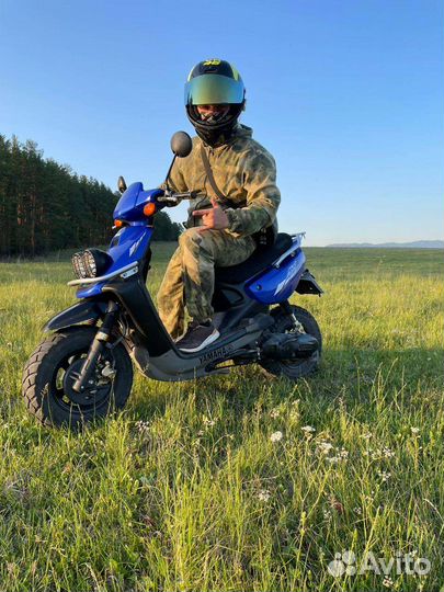 Yamaha bws(100)