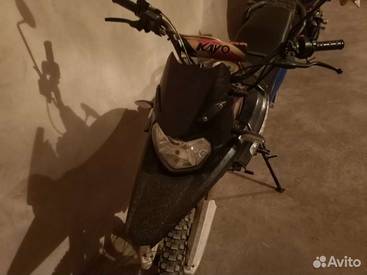 Irbis XR -250