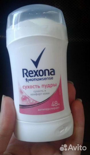 Дезодорант женский