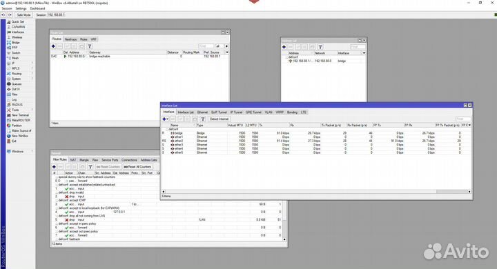 Маршрутизатор MikroTik RB750GL