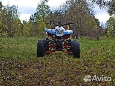 Атv 250