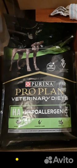 Корм для собак pro plan hypoallergenic