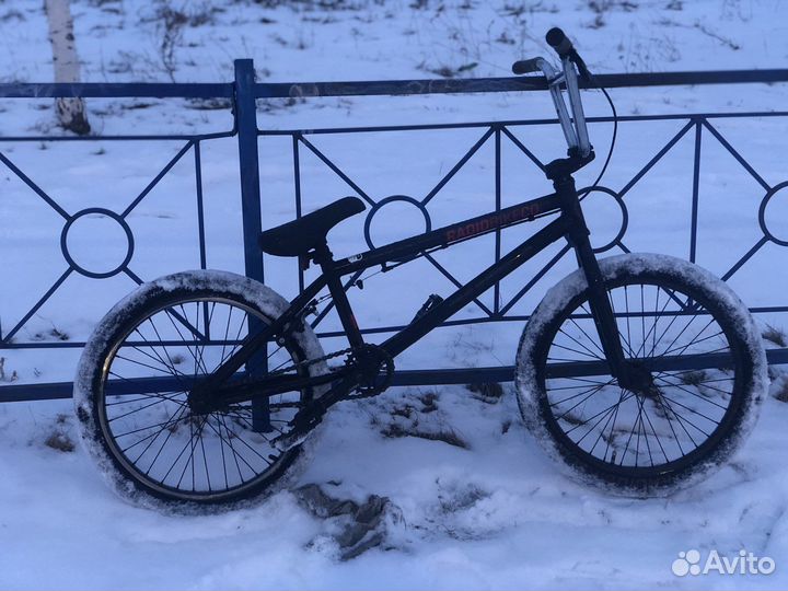 Bmx radio evol