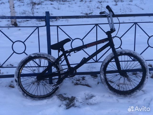 Bmx radio evol