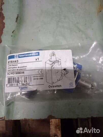 Bystronic Зеркало