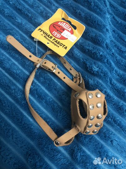 Намордник для собак