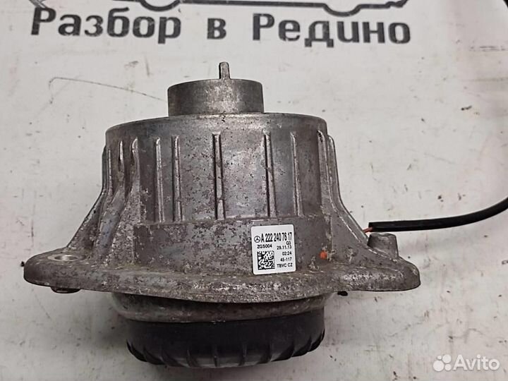 Опора двигателя w222 S-class 278.929 2013