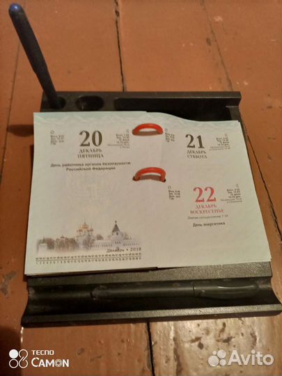 Подставка под коллендарь