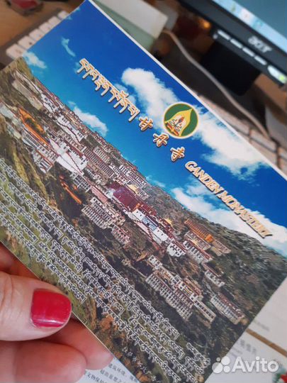 Тибет монастыри Открытки цена за все