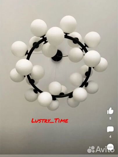 Люстра потолочная