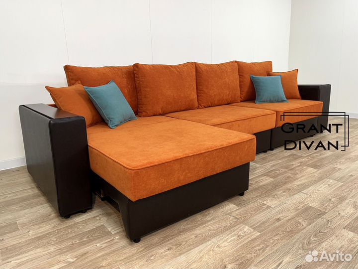 Диван трансформер 