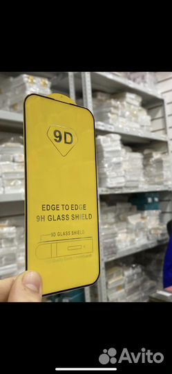 Защитны стекло 9d