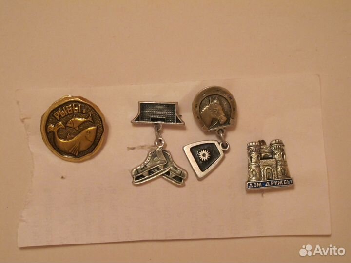 Значки СССР много разных пакетом