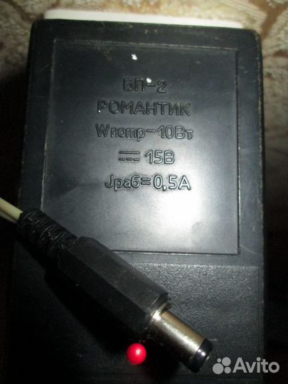 Блоки питания (Сетевые Адаптеры)