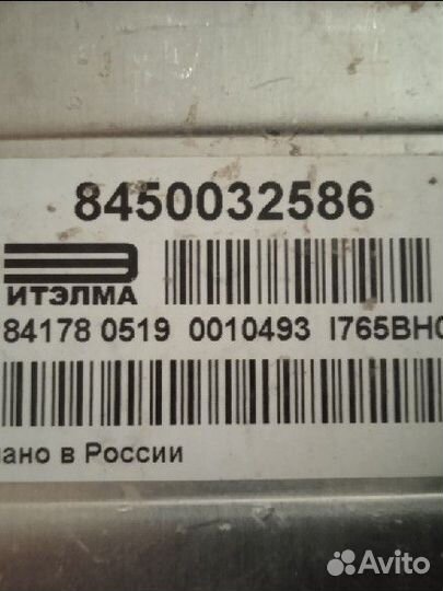 Эбу мозги Итэлма М86